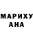 МЕТАДОН белоснежный Tanya San