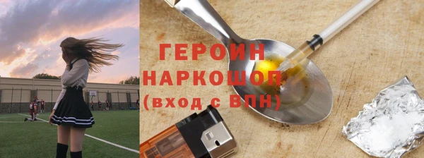 гашиш Алексин