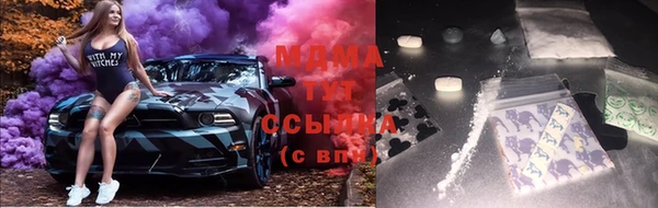 гашиш Алексин