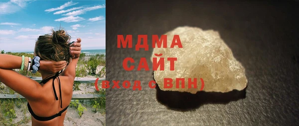 гидра Алексеевка