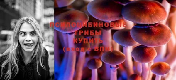 гашиш Алексин