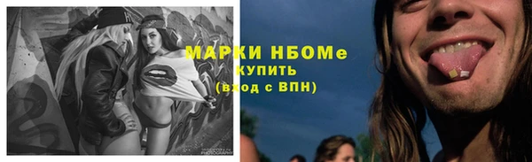 герыч Алзамай