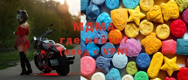 гашиш Алексин