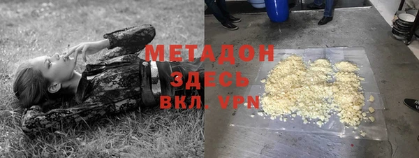 герыч Алзамай