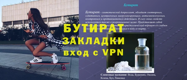 гашиш Алексин