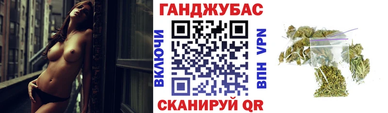 Каннабис семена  Чаплыгин 